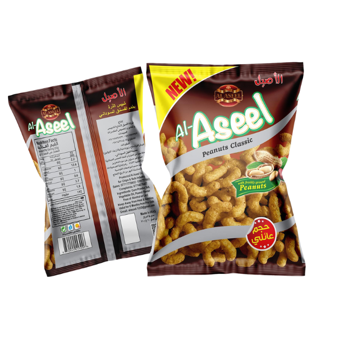 فستق الأصيل  - حجم عائلي